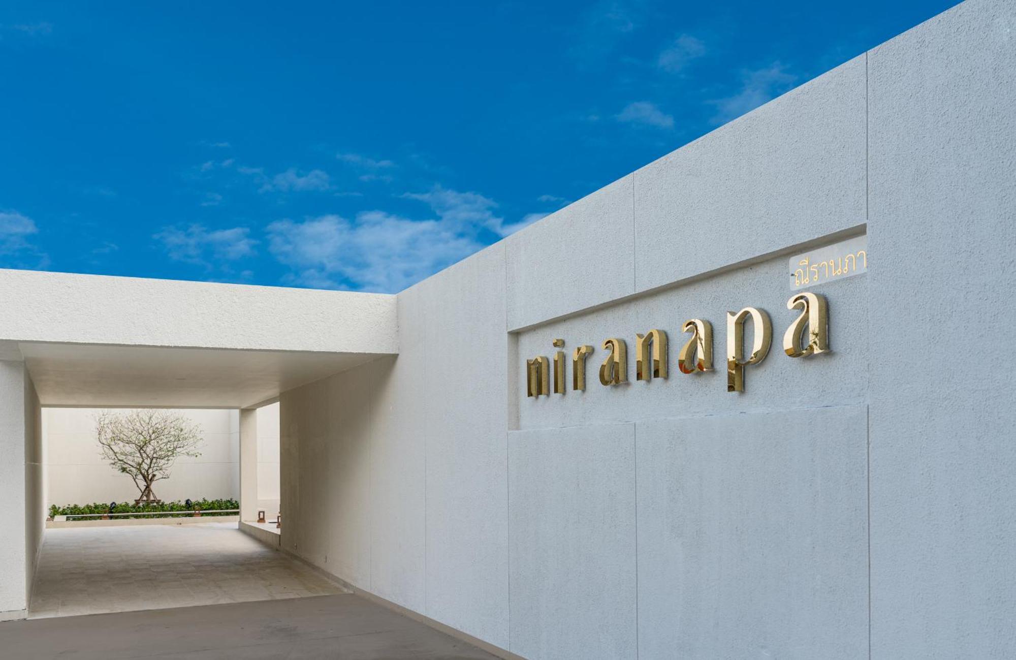 Niranapa Boutique Resort หาดกะตะ ภายนอก รูปภาพ